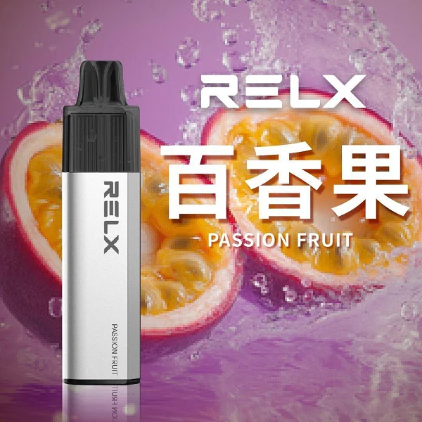 RELX GA8000百香果風味_悦刻拋棄次一次性現貨