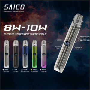 SAICO 炫刻一代 King Pod Device|智慧顯示 × 大電量 × 兼容悅刻1代煙彈